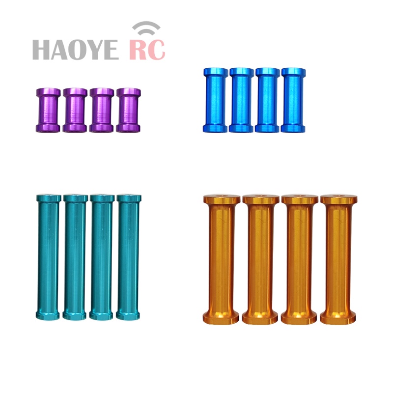 Brushless Motor Thrust Test Stand - Комплект кронштейнов Haoye 1 для крепления