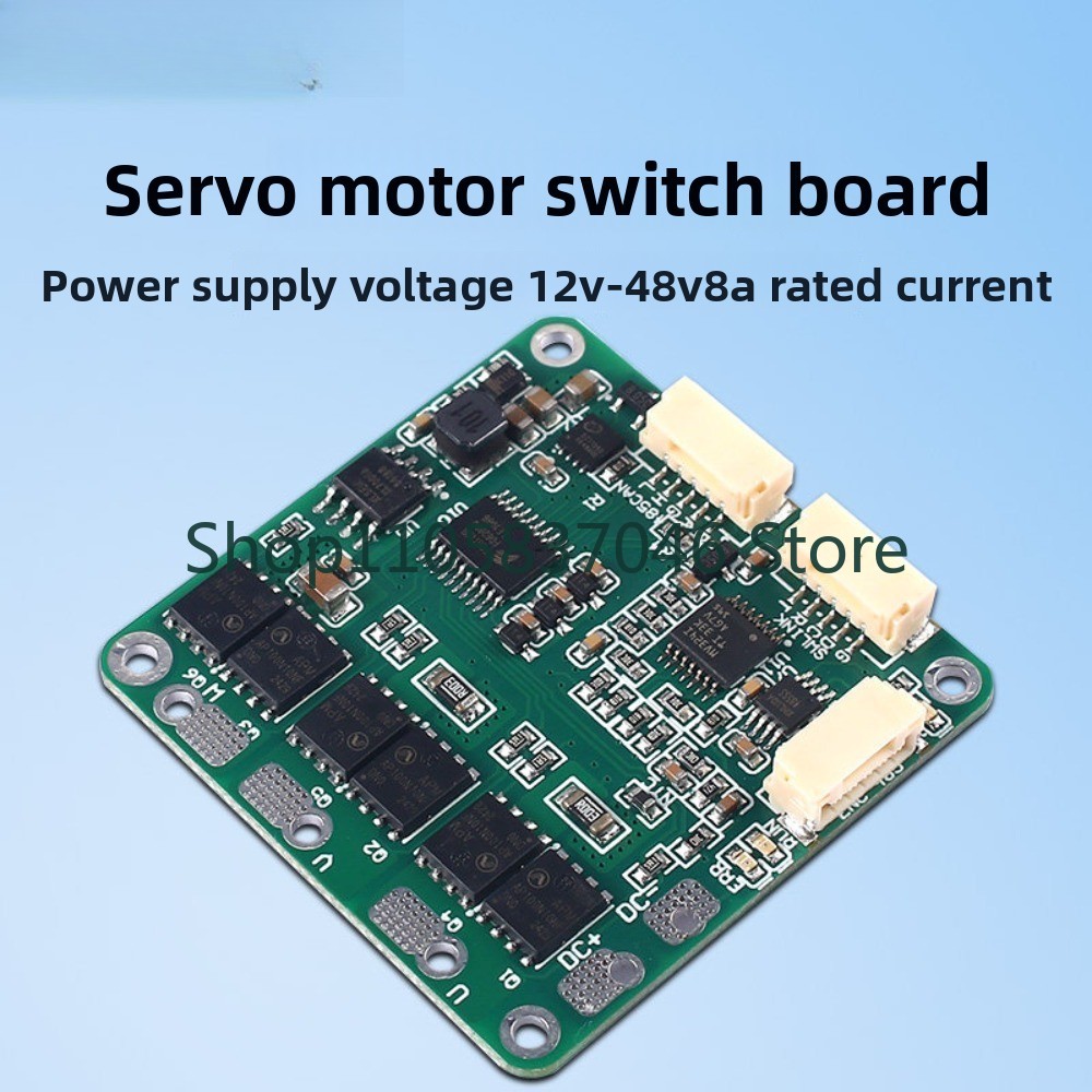 Плата управления бесщеточным д – обзор и цена Direct Drive Servo Motor Robotics